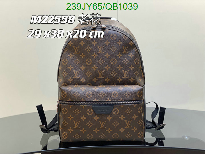 LV-Bag-Mirror Quality Code: QB1039 $: 239USD