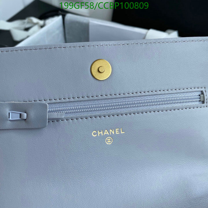 Chanel-Bag-Mirror Quality Code: CCBP100809 $: 199USD