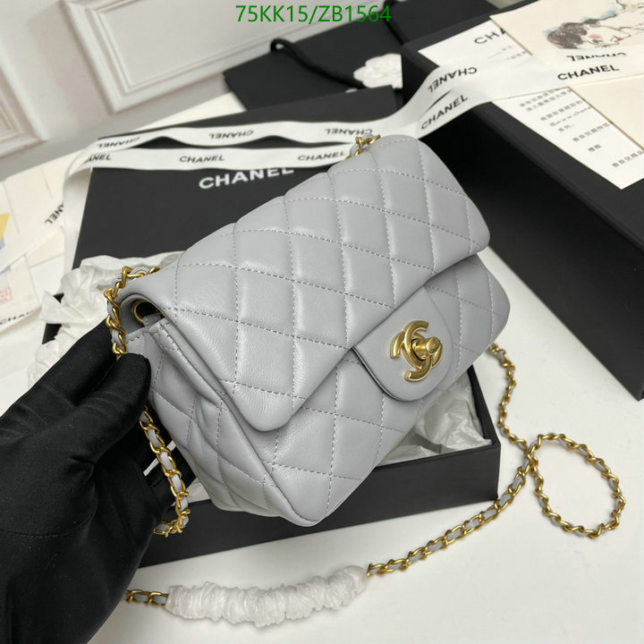 Chanel-Bag-4A Quality Code: ZB1564 $: 75USD