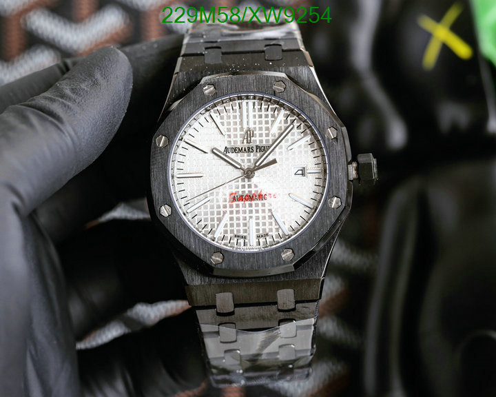 Audemars Piguet-Watch-Mirror Quality Code: XW9254 $: 229USD