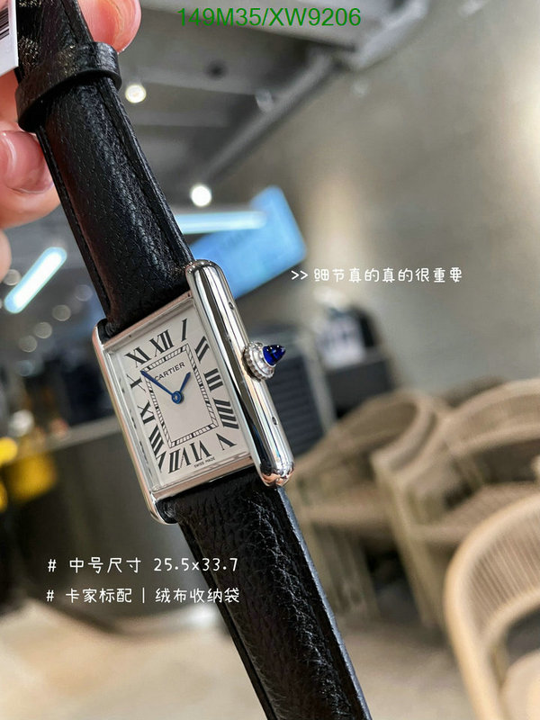 Cartier-Watch-4A Quality Code: XW9206 $: 149USD