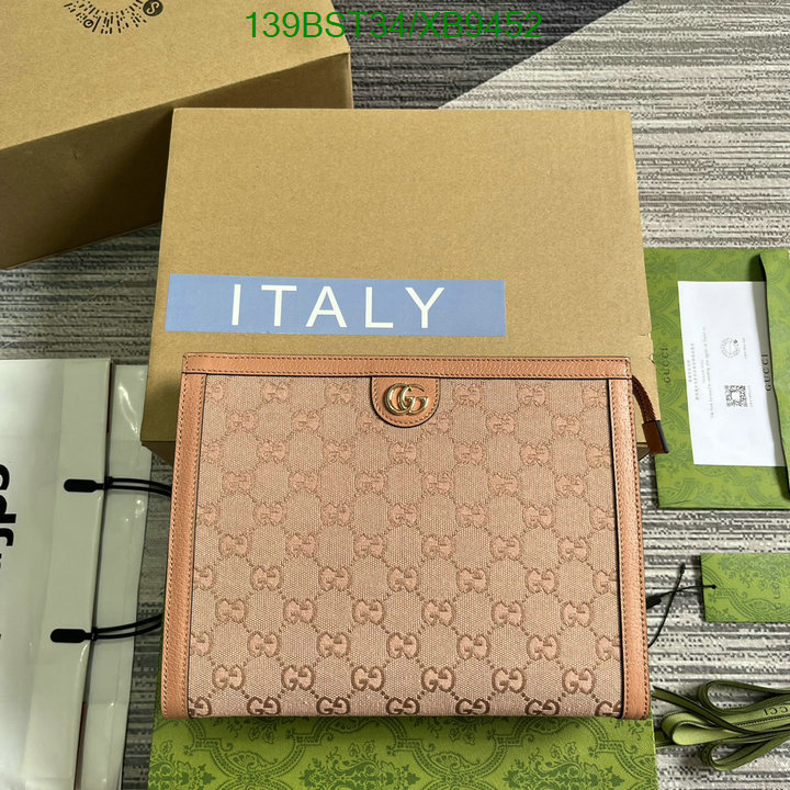 Gucci-Bag-Mirror Quality Code: XB9452 $: 139USD