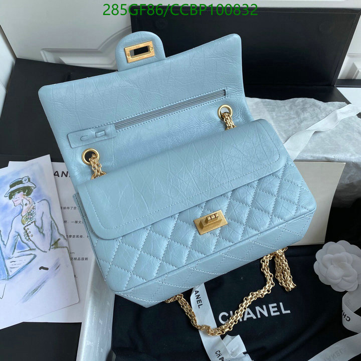 Chanel-Bag-Mirror Quality Code: CCBP100832 $: 285USD