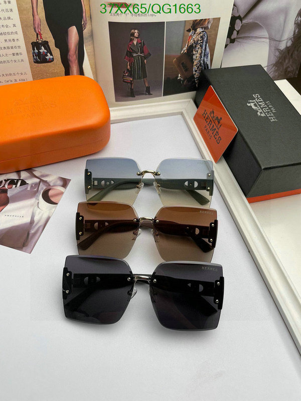 Hermes-Glasses Code: QG1663 $: 37USD