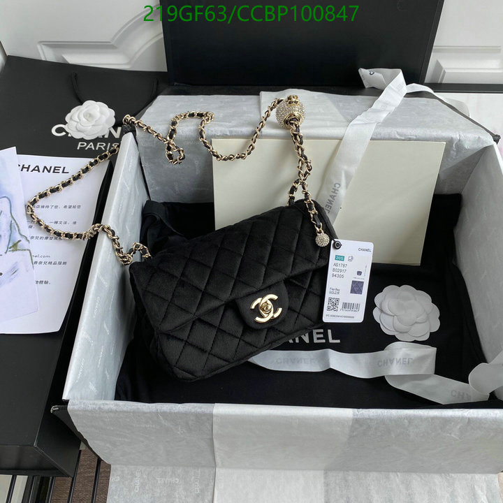 Chanel-Bag-Mirror Quality Code: CCBP100847 $: 215USD