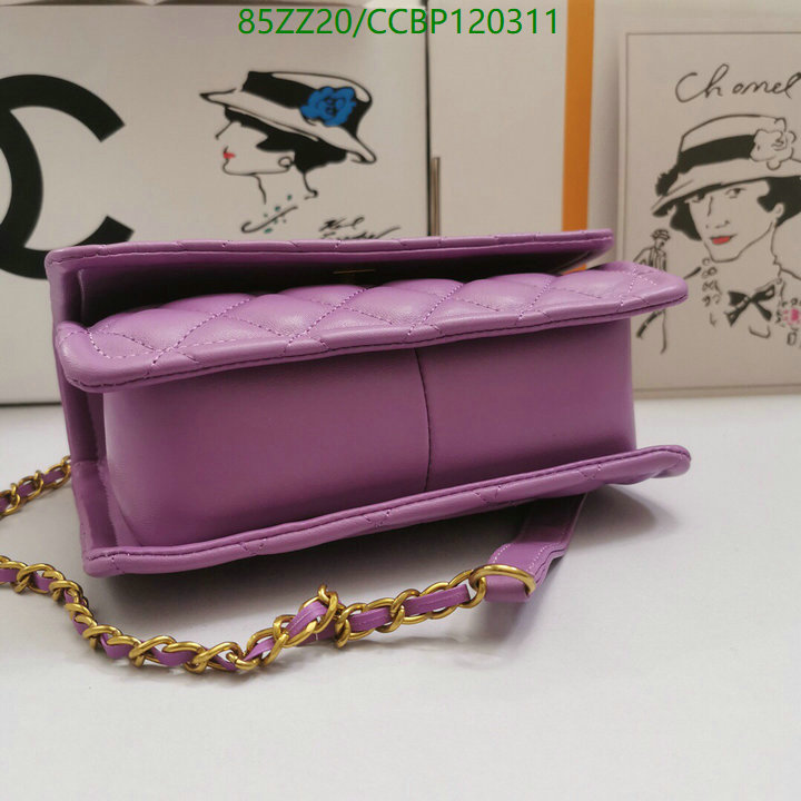 Chanel-Bag-4A Quality Code: CCBP120311 $: 85USD