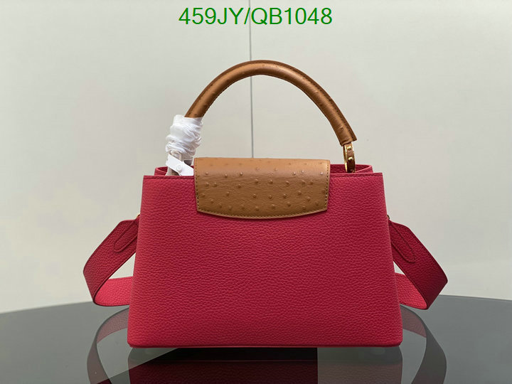 LV-Bag-Mirror Quality Code: QB1048