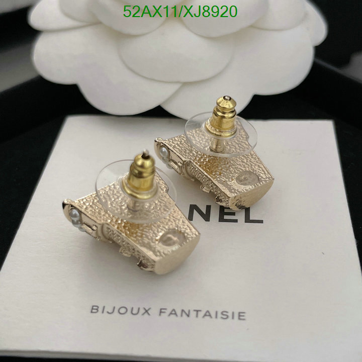 Chanel-Jewelry Code: XJ8920 $: 52USD