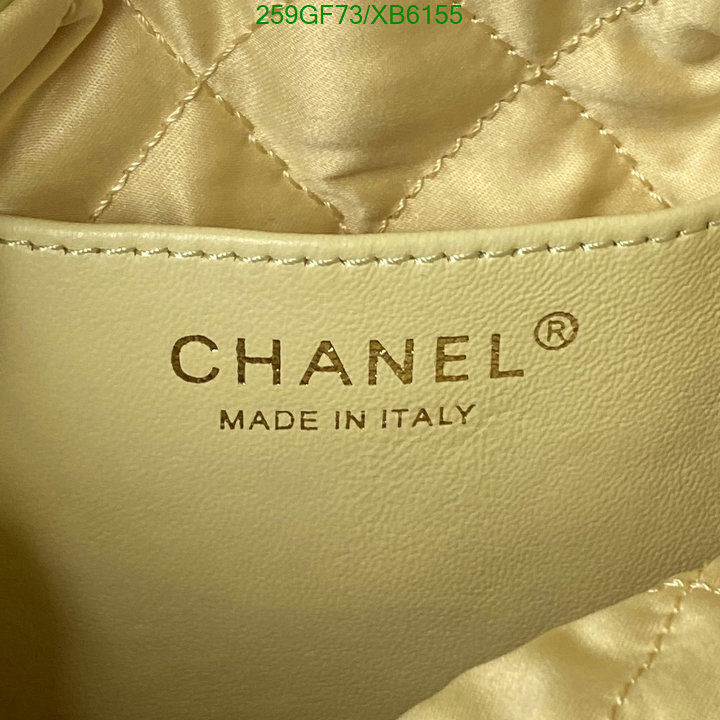 Chanel-Bag-Mirror Quality Code: XB6155 $: 259USD