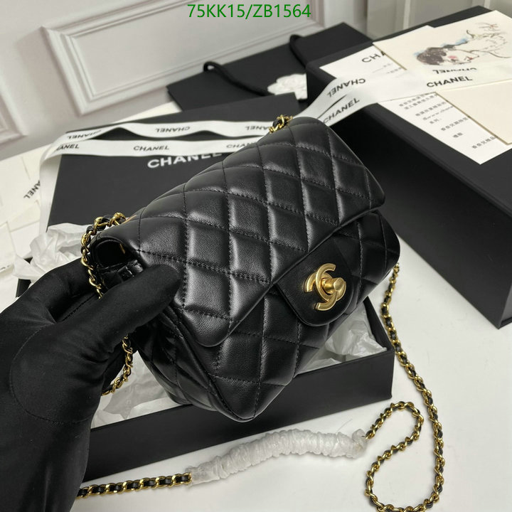 Chanel-Bag-4A Quality Code: ZB1564 $: 75USD