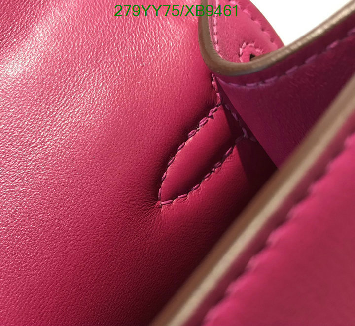 Hermes-Bag-Mirror Quality Code: XB9461 $: 279USD