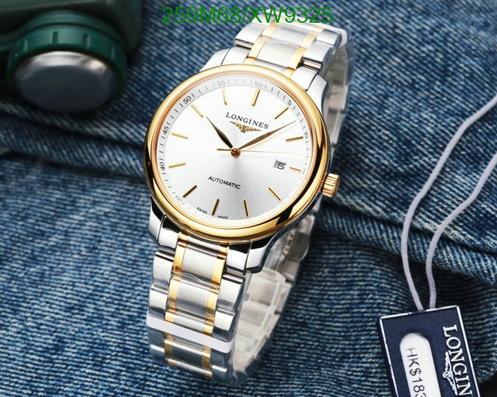 Longines-Watch-Mirror Quality Code: XW9325 $: 259USD