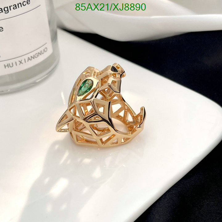 Cartier-Jewelry Code: XJ8890 $: 85USD