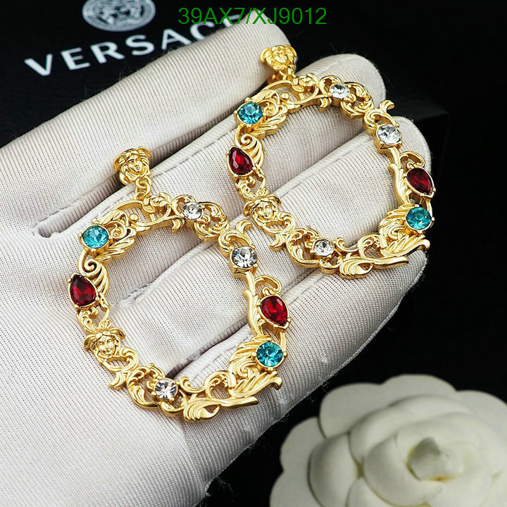 Versace-Jewelry Code: XJ9012 $: 39USD