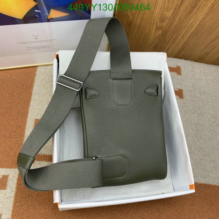 Hermes-Bag-Mirror Quality Code: XB9464 $: 449USD