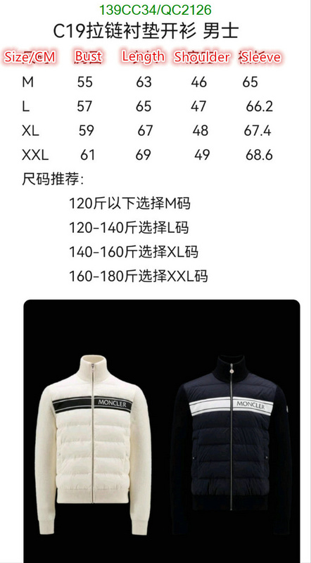 Moncler-Down jacket Men Code: QC2126 $: 139USD