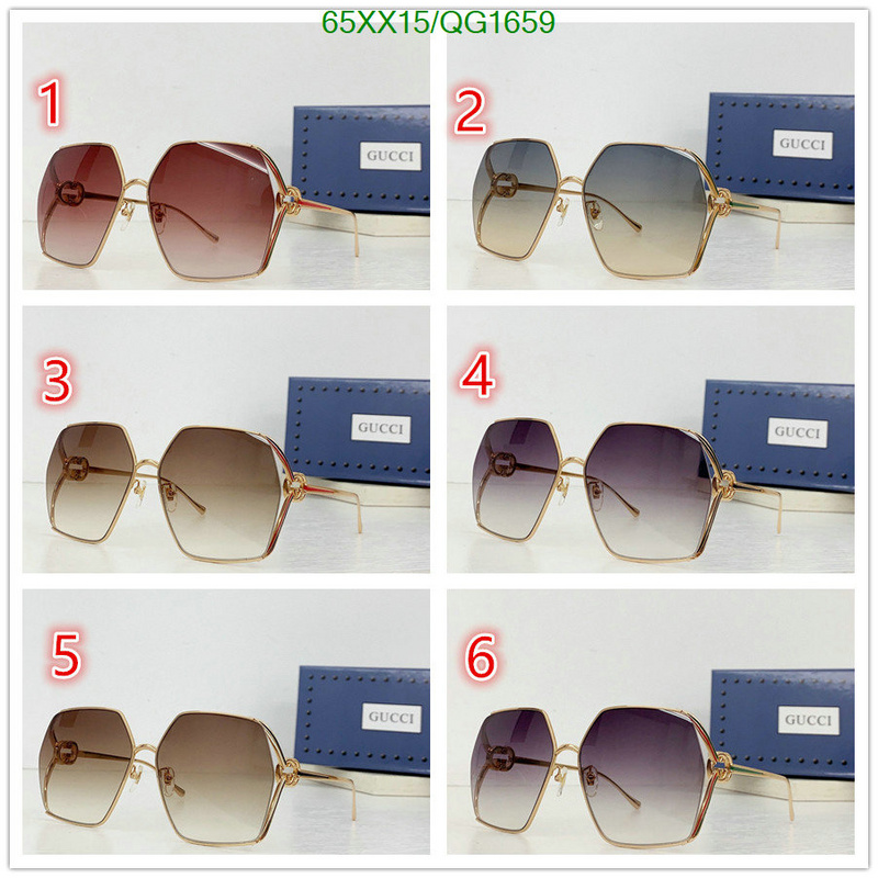 Gucci-Glasses Code: QG1659 $: 65USD