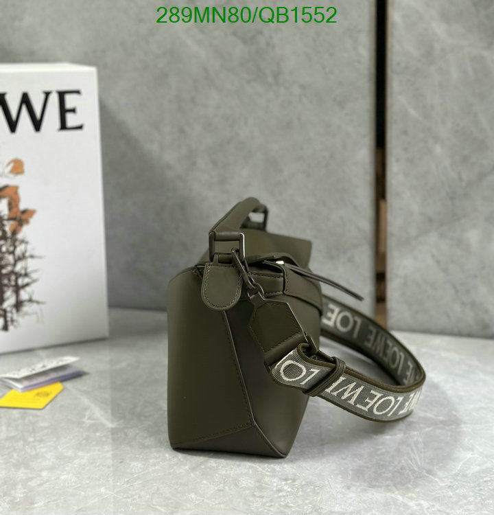 Loewe-Bag-Mirror Quality Code: QB1552 $: 289USD