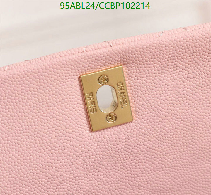 Chanel-Bag-4A Quality Code: CCBP102214 $: 95USD