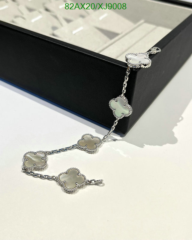 Van Cleef & Arpels-Jewelry Code: XJ9008 $: 82USD