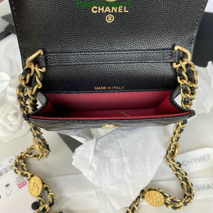 Chanel-Bag-Mirror Quality Code: ZB2416 $: 209USD