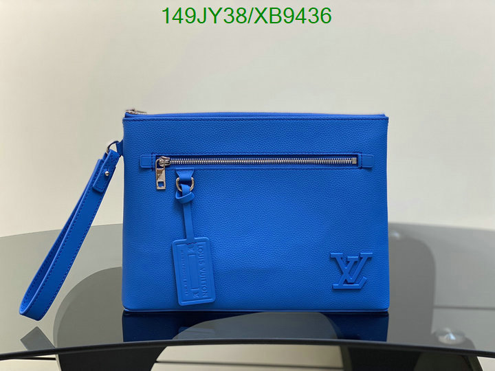 LV-Bag-Mirror Quality Code: XB9436 $: 149USD