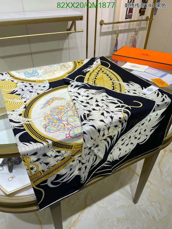 Hermes-Scarf Code: QM1877 $: 82USD