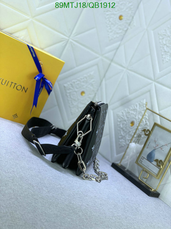 LV-Bag-4A Quality Code: QB1912 $: 89USD