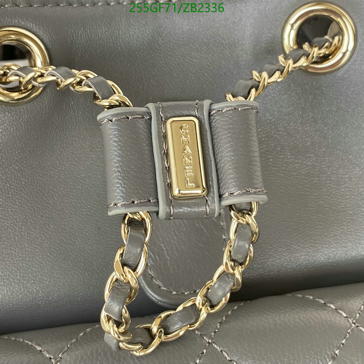 Chanel-Bag-Mirror Quality Code: ZB2336 $: 255USD