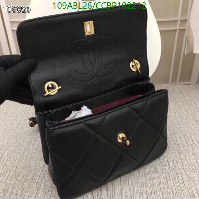 Chanel-Bag-4A Quality Code: CCBP102212 $: 109USD