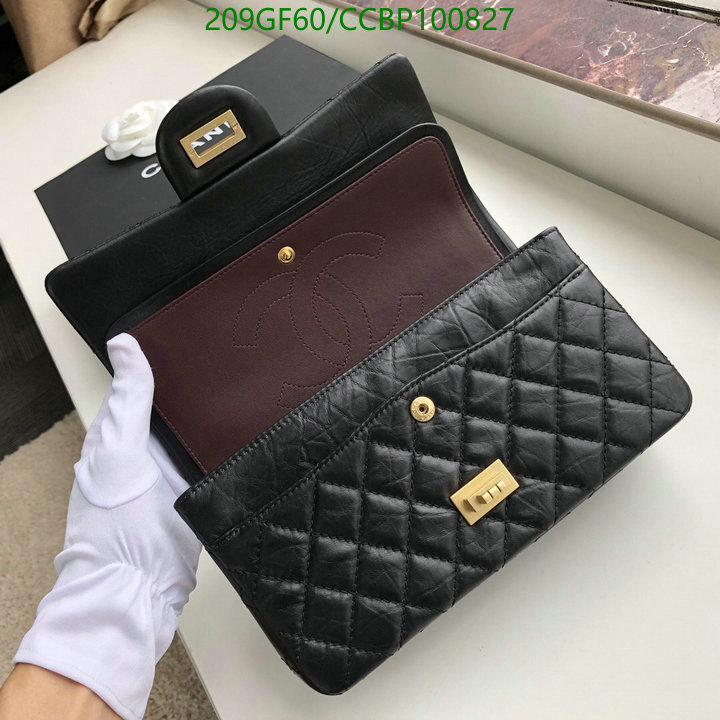 Chanel-Bag-Mirror Quality Code: CCBP100827 $: 209USD