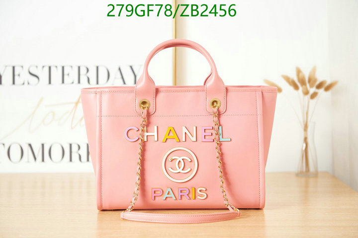 Chanel-Bag-Mirror Quality Code: ZB2456 $: 279USD