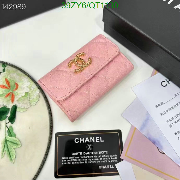 Chanel-Wallet(4A) Code: QT1130 $: 39USD