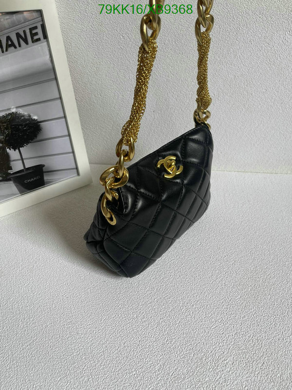Chanel-Bag-4A Quality Code: XB9368 $: 79USD