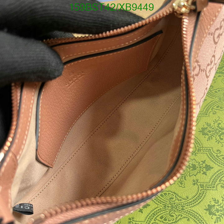 Gucci-Bag-Mirror Quality Code: XB9449 $: 159USD