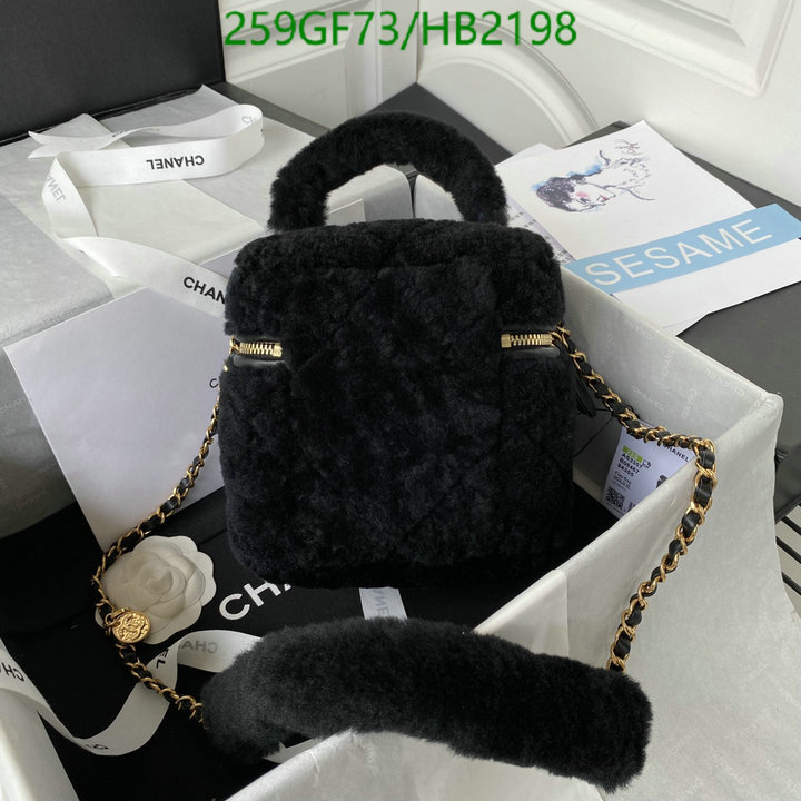 Chanel-Bag-Mirror Quality Code: HB2198 $: 259USD