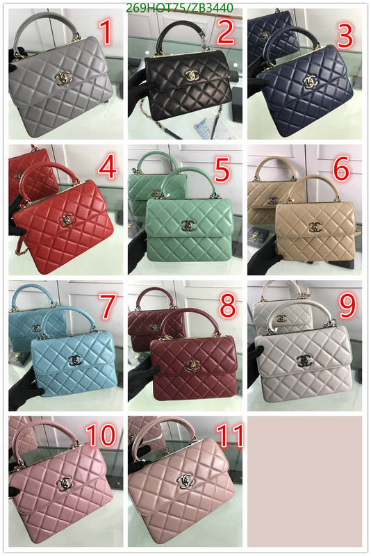 Chanel-Bag-Mirror Quality Code: ZB3440 $: 269USD