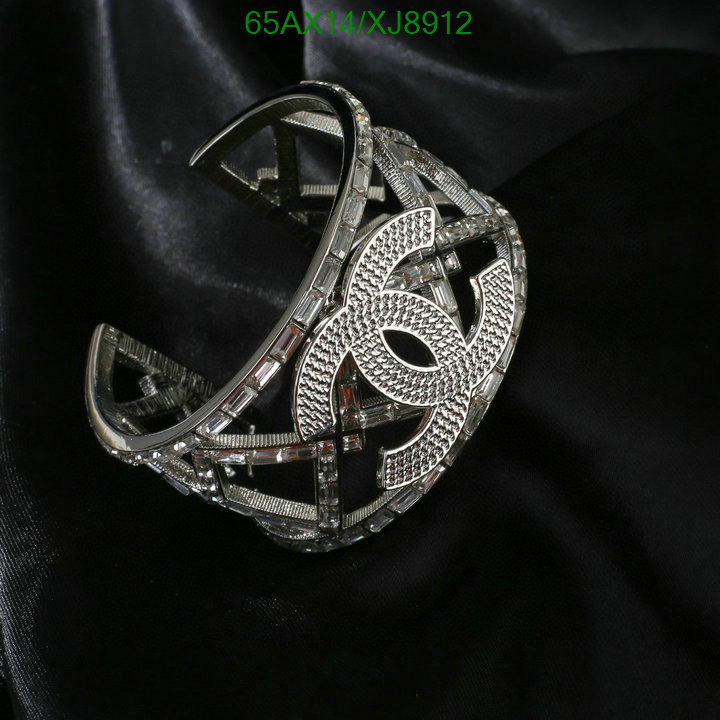 Chanel-Jewelry Code: XJ8912 $: 65USD