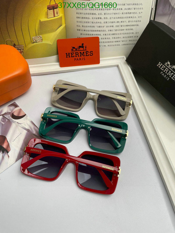 Hermes-Glasses Code: QG1660 $: 37USD