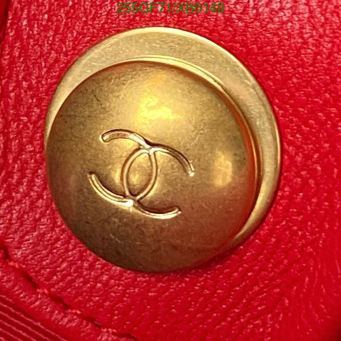 Chanel-Bag-Mirror Quality Code: XB6149 $: 255USD