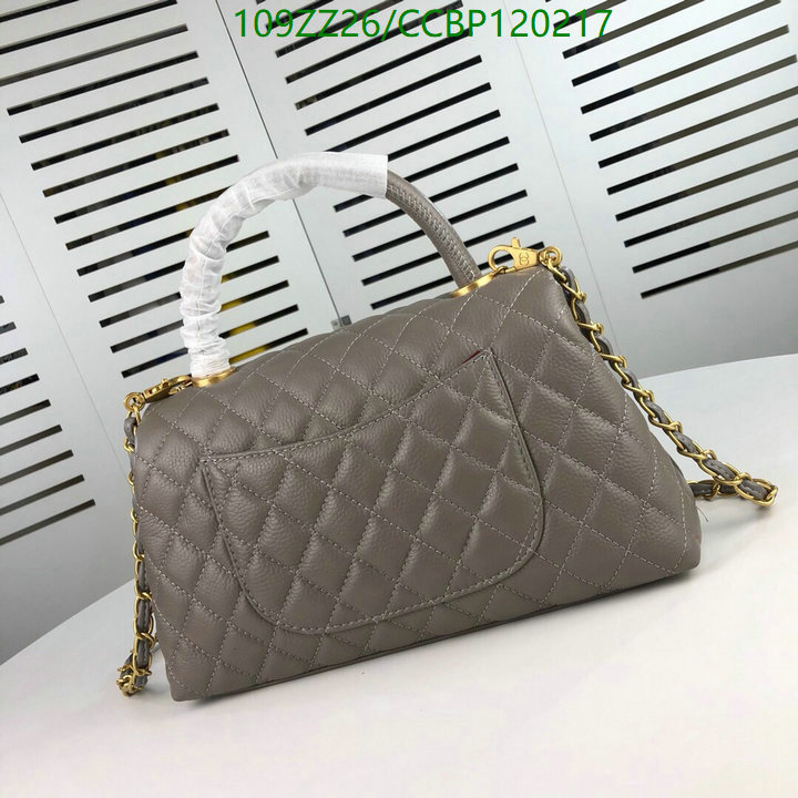 Chanel-Bag-4A Quality Code: CCBP120217 $: 109USD