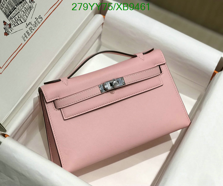 Hermes-Bag-Mirror Quality Code: XB9461 $: 279USD