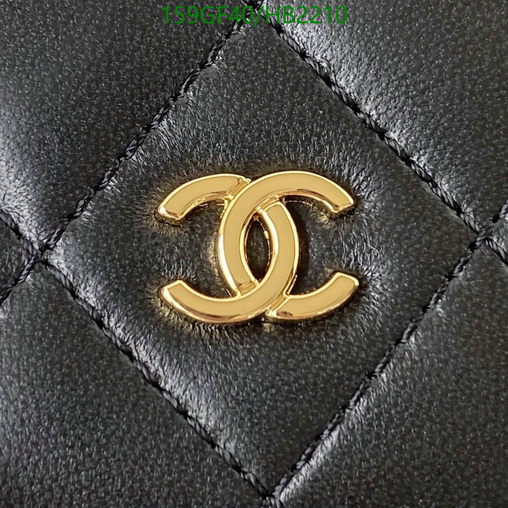Chanel-Bag-Mirror Quality Code: HB2210 $: 159USD