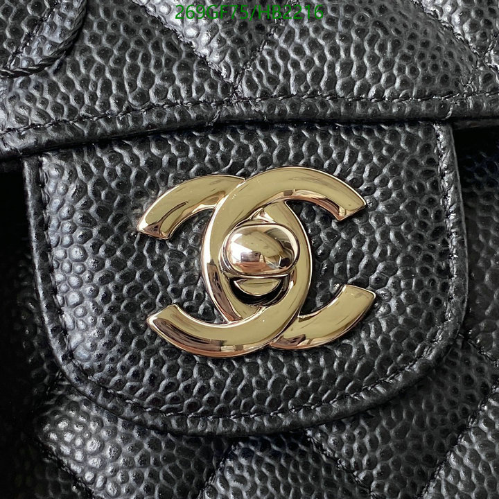 Chanel-Bag-Mirror Quality Code: HB2216 $: 269USD