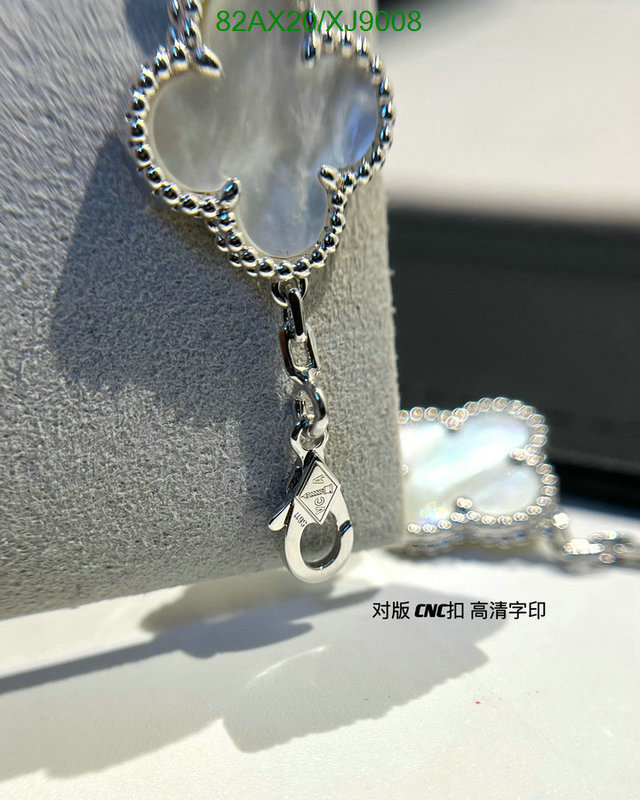 Van Cleef & Arpels-Jewelry Code: XJ9008 $: 82USD