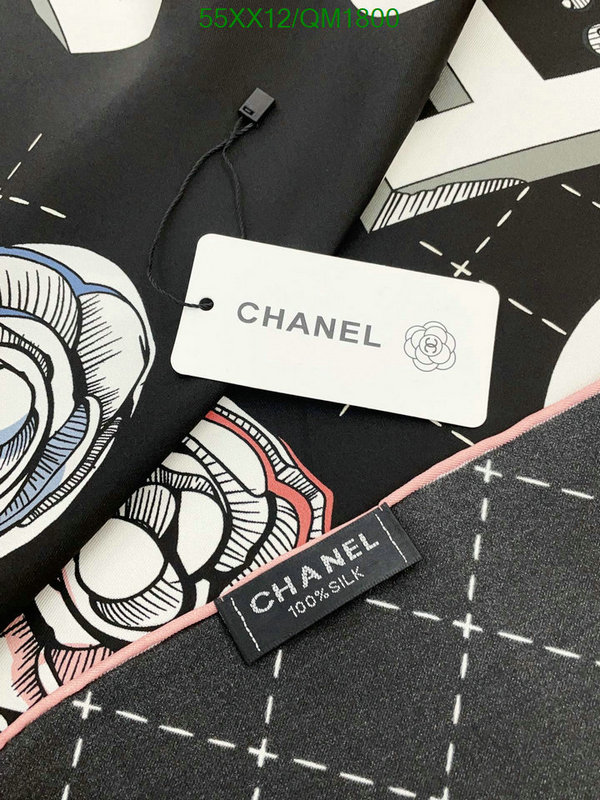 Chanel-Scarf Code: QM1800 $: 55USD