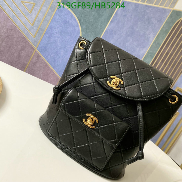 Chanel-Bag-Mirror Quality Code: HB5284 $: 319USD