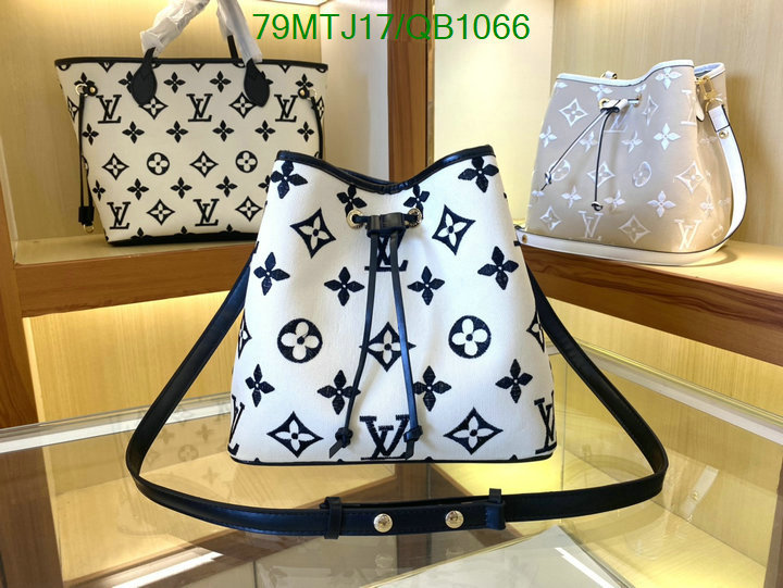 LV-Bag-4A Quality Code: QB1066 $: 79USD