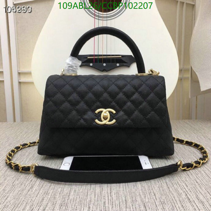 Chanel-Bag-4A Quality Code: CCBP102207 $: 109USD