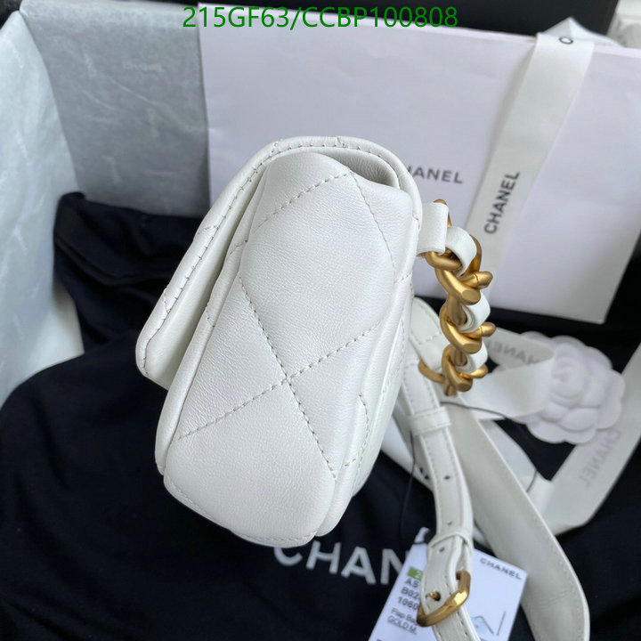 Chanel-Bag-Mirror Quality Code: CCBP100808 $: 215USD